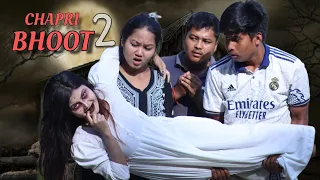 CHAPRI BHOOT 2 | New Kokborok short drama 2024 @abirdebbarma50