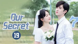 【ENG SUB】《Our Secret 暗格里的秘密》| EP19 | MangoTV Shorts