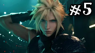 FINAL FANTASY VII: REMAKE INTERGRADE | Ch 5 Dogged Pursuit Normal Difficulty Walkthrough #5