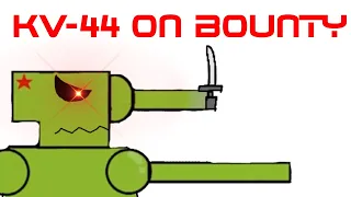 KV-44 ON BOUNTY, cartoon about tanks