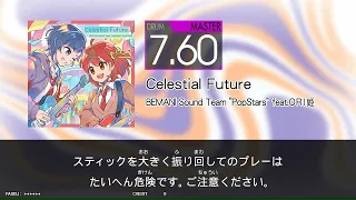 【譜面閲覧用GALAXY_WAVE】　Celestial_Future　[Dr_MAS：7.60]