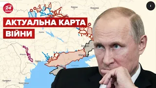 🔥Ситуація на фронті 21 червня: де зараз найважчі бої