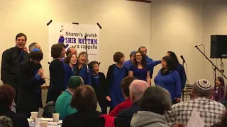 Shir Rhythm A cappella Hinei Ma Tov 12/14 /17