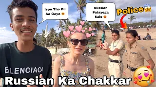 Mumbai Mei Russian Se Pyar Ho Gaya 😍 || Lekin Police Ne Pakad Liya 🤬