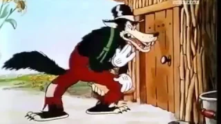 Il lupo e i tre porcellini - Animazione Disney 1933