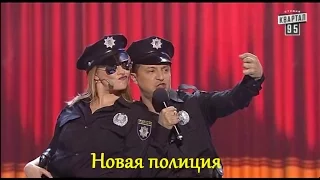 Вечерний квартал оборал полицию по полной! Просто ЖЕСТЬ!