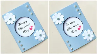 How to make Teacher's day card ideas/DIY Teacher's day greeting Card/Handmade Teacher's day card