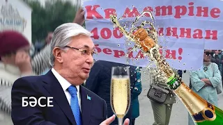 Токаев подавил протесты в Кульсары. Итоги протестов в Кульсары. 22.05.2024.