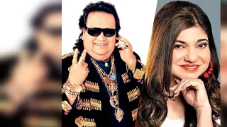 Bambai Mein Baat Hui  Song by Alka Yagnik, Bappi Lahiri, and Chorus