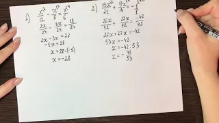Математика. Розв’язування рівнянь. ( частина 5)