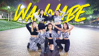 ITZY (있지) - 'WANNABE' Dance Cover