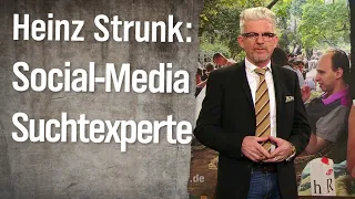 Social-Media-Suchtexperte Heinz Strunk | extra 3 | NDR