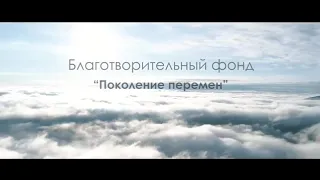Nikita Istov & Arhip -  Самый белый снег