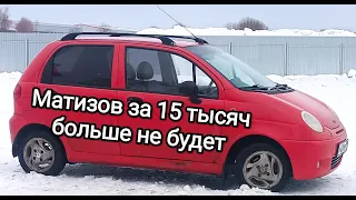 Какую машину купить в 2024 году за 200 тысяч рублей