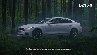 Новый Kia K9. Скоро!