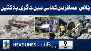 Bus Falls Into Ravine In Chilas | Headlines 9 AM | 3 May 2024 | Khyber News | KA1W
