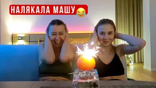 Маша приїхала🤗Подарунки на Новий рік привезла🎁