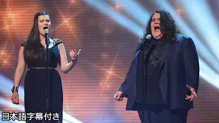 【和訳】②「サイモンに証明する」ジョナサン&シャーロットの準決勝 | BGT 2012