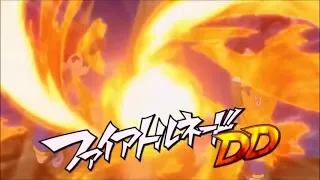 Inazuma Eleven Go Fire Tornado Double Drive/DD