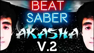 xi ­ - ­ akasha ­ V.2 ­ | ­ expert+ ­ [beat saber]