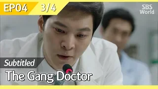 [CC/FULL] The Gang Doctor(Yong-pal) EP04 (3/4) | 용팔이