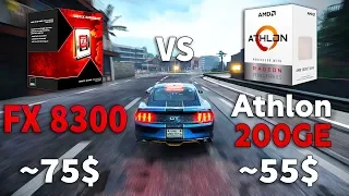 FX 8300 OC vs Athlon 200GE OC Test in 8 Games