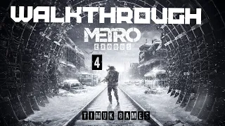 Прохождение METRO EXODUS . Часть 4 терминал, вагон и мост