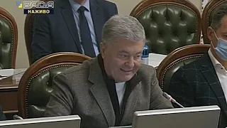 "Слуги" почали тікати через виступ Порошенка про викриття офшорів Зеленського