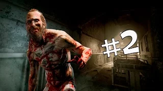 Outlast whistleblower : Маньяк #2