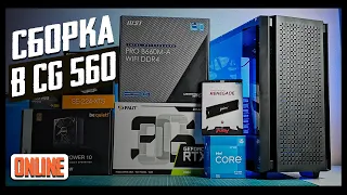 Сборка ПК за 85к | i5-12400F | RTX 3060 | CG560 | SE-224-XTS. Распаковка посылки от Palit