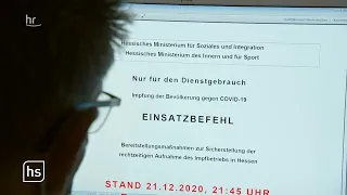 hessische Impfstrategie vorgestellt | hessenschau