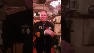 Поздравление с Днем моряка-подводника от вице-адмирала Андрея Воложинского. 2022 год