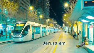 Ночной Иерусалим прекрасен. Прогулка по центру города