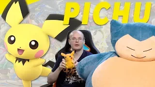 MkLeo & Mew2King Smash Ultimate Guide | Pichu