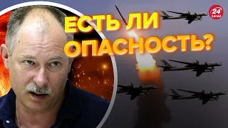 😲 Путин окружил Украину 800 самолетами / Объяснение ЖДАНОВА @OlegZhdanov