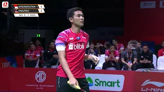 Fajar Alfian Paired With Mohammad Ahsan | Fajar Alfian/ Mohammad Ahsan vs Ong Yew Sin/ Teo Ee Yi