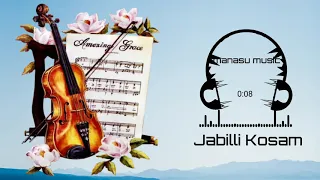 Sad Violin BGM Ringtone | Manasu Music