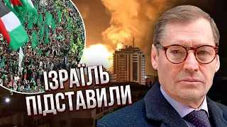 ЖИРНОВ: це ганьба! Еліта США пішла проти Ізраїлю. Почався скандал. Європі загрожує велика різанина