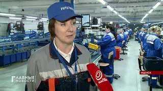 Завод "Футурус" увеличивает производство и ждет новых сотрудников.