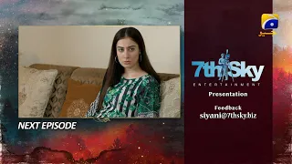 Siyani Episode 130 Teaser - 19th December 2022 - HAR PAL GEO