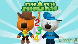 МиМиМишки Книжки видео игра для детей с главными героями мульт сериала Mimimishki 🐻 #mimimishki