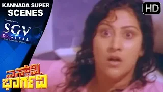 Sudhir Tried to Kill Malashree | Kannada Super Scene | Devaraj | Thoohudeepa Srinivas |S P Bharghavi