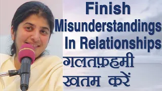 Finish Misunderstandings in Relationships: Part 3: Subtitles English: BK Shivani