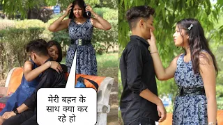 Prank On My Girlfriend | Delhiite prankster