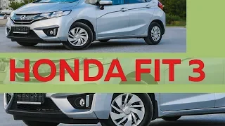 Honda Fit 3 - мал, да удал - Неполная стоимость в ДКП - Обзор авто от РДМ-Импорт