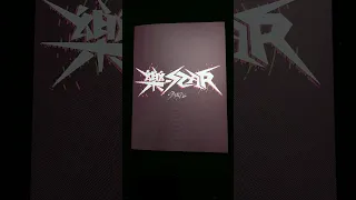 Stray Kids- Rock Star (Limited Star Version) #kpop #kpopalbum #unboxing #straykids