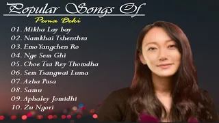 Popular Songs Of Pema Deki  | Part2 | Musical Bhutan