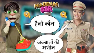 Madam Sir Episode | Maddam Sir Today Episode|Madam Sir New Episode| Madam Sir Vs Billu | #Shorts