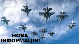 F-16 Передають!, Оновлена САУ Богдана! Другий Корвет Для ВМС!