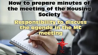 How to prepare minutes of the Managing Committee meeting